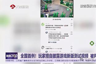 必威手机版官方网站截图1